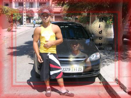 mon cousin mehdi